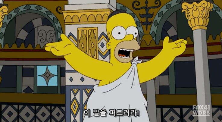 인류의 종교 통합을 이끌어낸 가장 고귀한 지구 생명체_20.png