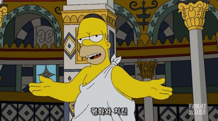 인류의 종교 통합을 이끌어낸 가장 고귀한 지구 생명체_21.png