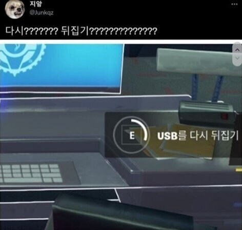 현실을 완벽하게 구현해놓은 게임.jpg_2.jpg