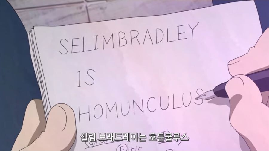 폭로) 믿기 힘든 게 하나 터졌네.jpg_1.jpg