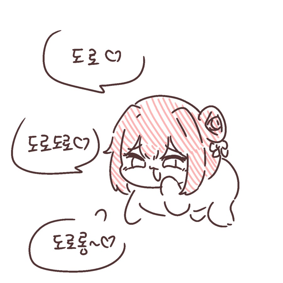 젠장 족토! 이 도로롱은 뭐냐!_1.png