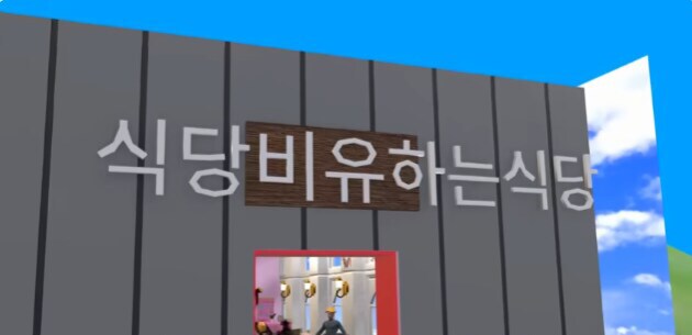 세계적으로 별 다를 바 없는 것.jpg_2.png