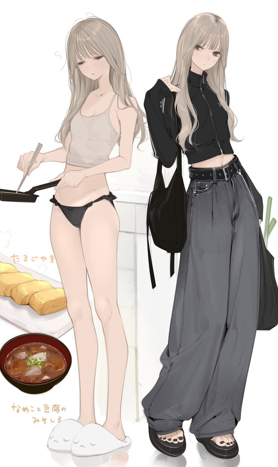 옳게된 슬랜더의 표본_1.jpg