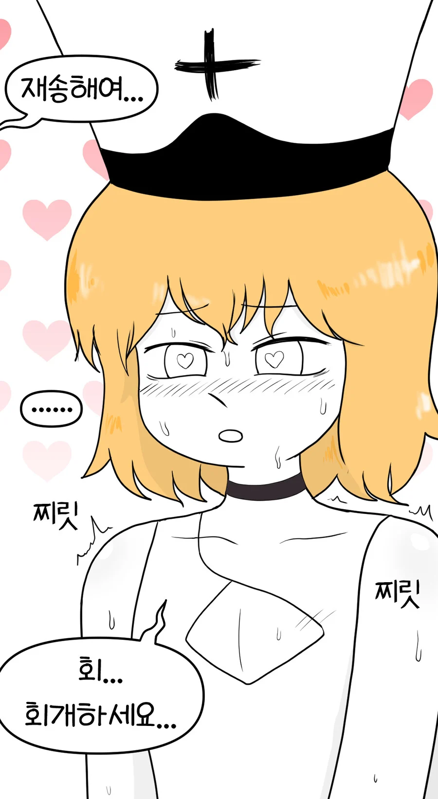 약1후)전혀 음란하지 않고 노출없이 신실한 성녀.jpg_12.webp