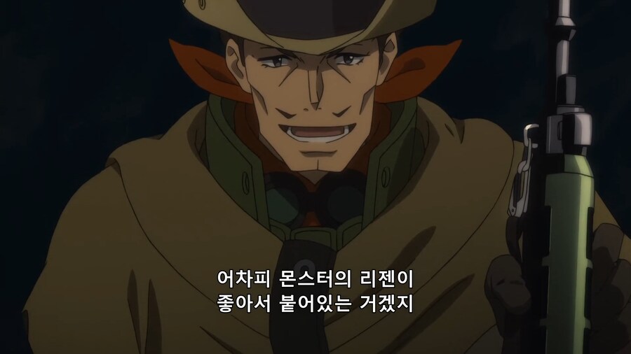 소아온) MMO게임에 특화되었기에 가능했던 예상._2.png