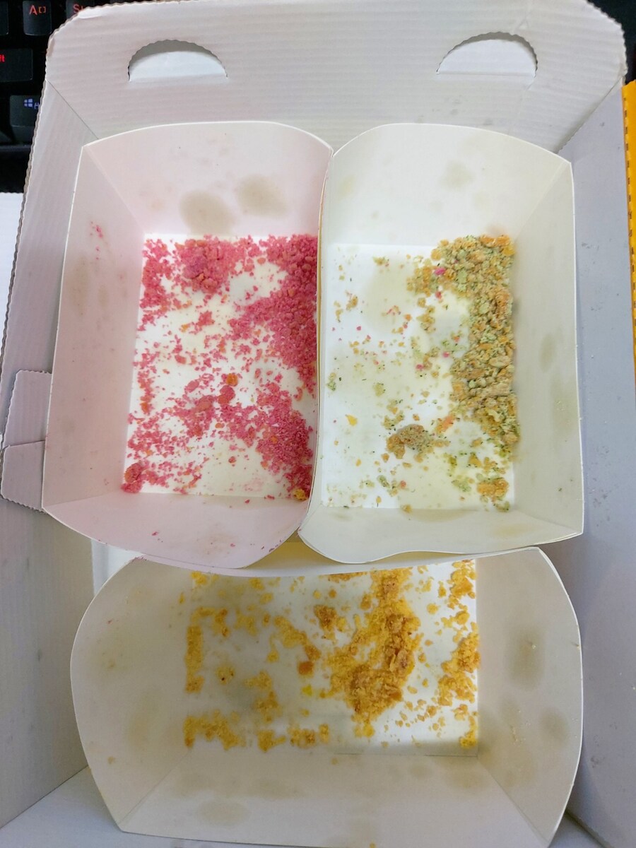 치킨 먹고 싶다_2.jpg