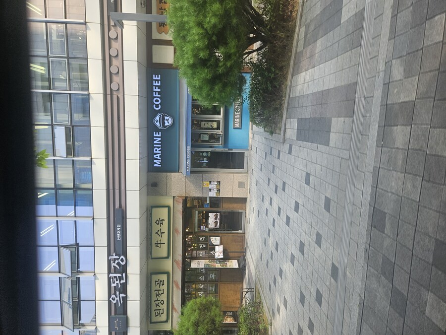 해병커피_1.jpg