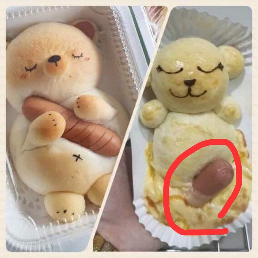 귀여운 곰소세지 빵에 이상과 현실_2.jpg