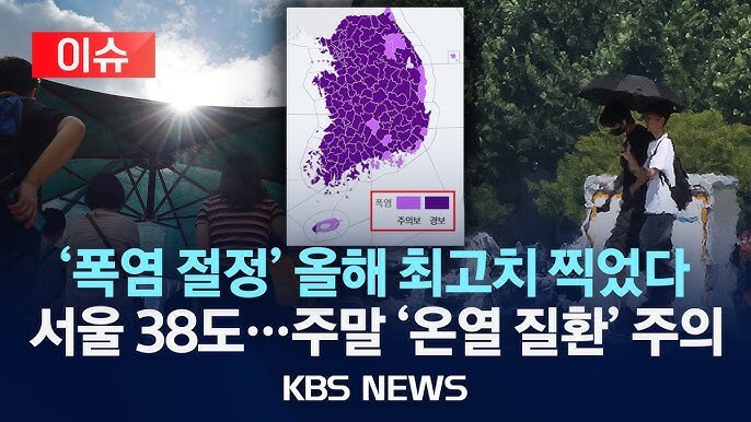 너무 옛날 기준이라 지금은 말도 안되는 에어컨 개소리_5.jpg