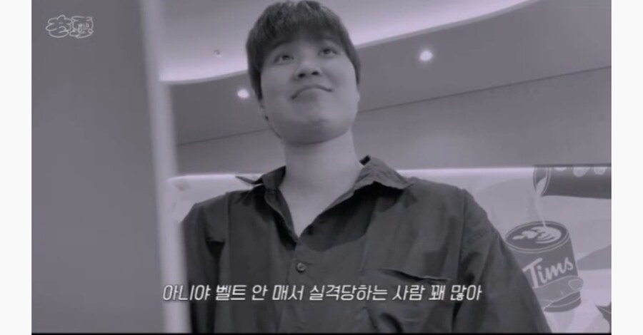 유튜버 운전 면허 기능 실격 사유_5.jpg