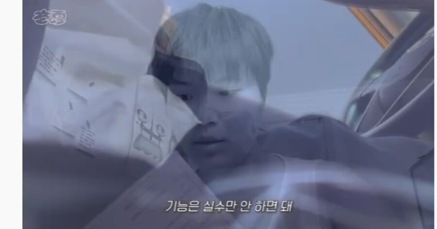유튜버 운전 면허 기능 실격 사유_6.jpg