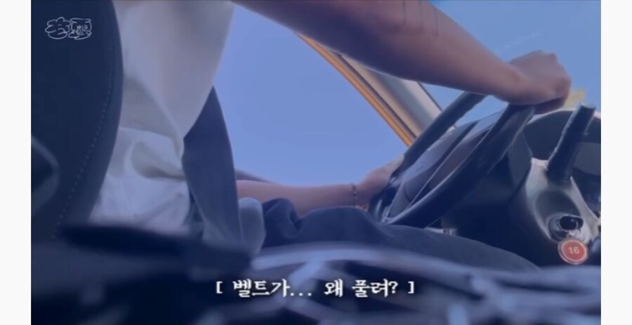 유튜버 운전 면허 기능 실격 사유_9.jpg