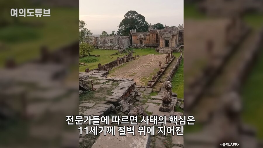 태국-캄보디아 전쟁 이유(feat 엘랑)_1.png