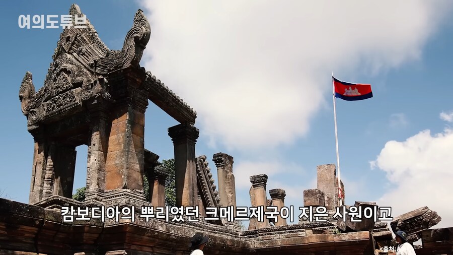 태국-캄보디아 전쟁 이유(feat 엘랑)_4.png