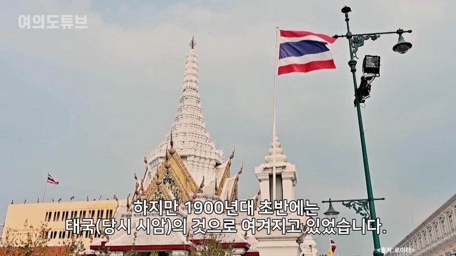 태국-캄보디아 전쟁 이유(feat 엘랑)_6.png