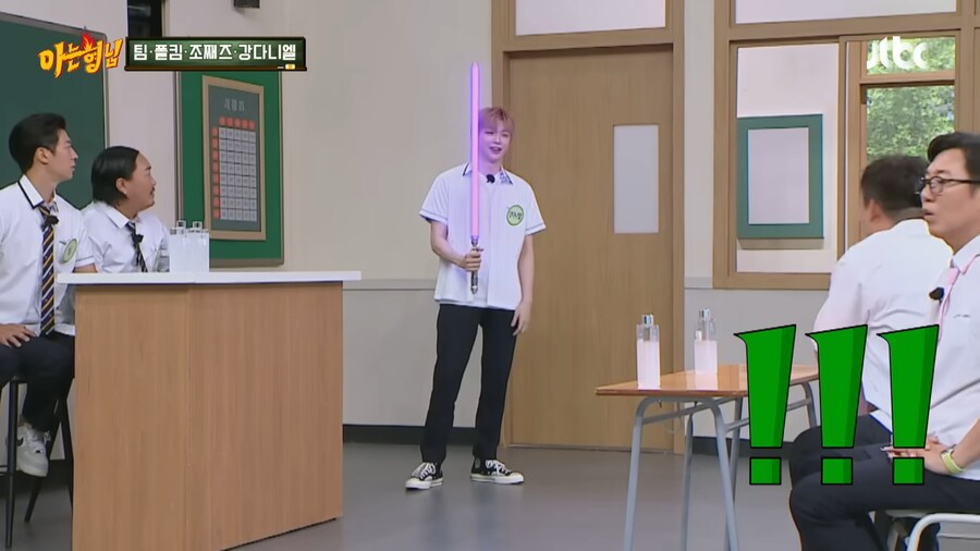 오 그 광선검으로 나 한번 베어봐봐_3.png