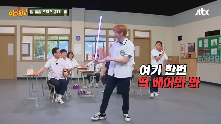오 그 광선검으로 나 한번 베어봐봐_4.png