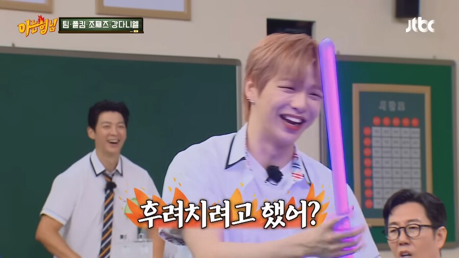 오 그 광선검으로 나 한번 베어봐봐_7.png