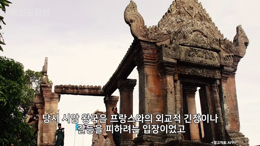 태국-캄보디아 전쟁 이유(feat 엘랑)_12.png