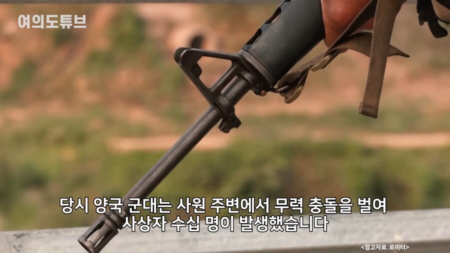 태국-캄보디아 전쟁 이유(feat 엘랑)_18.png