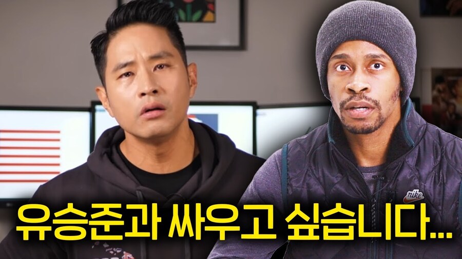 예비역 미군이 말하는 스티브유_2.jpg