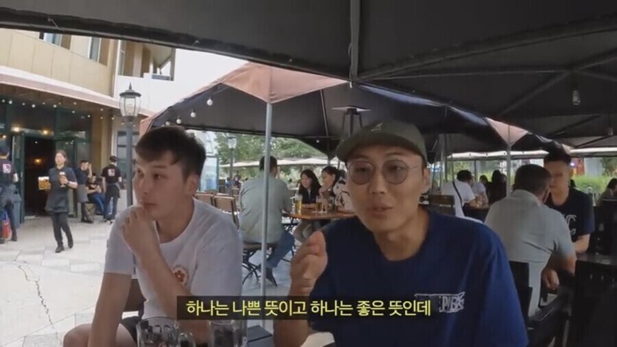 몽골의 반중감정 예시_5.jpg
