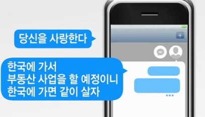 사람들이 태국 - 캄보디아 국경 분쟁을 이해 못하는 이유_2.png