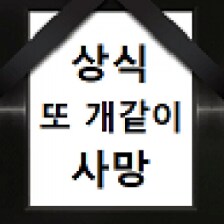 사람들이 태국 - 캄보디아 국경 분쟁을 이해 못하는 이유_4.png