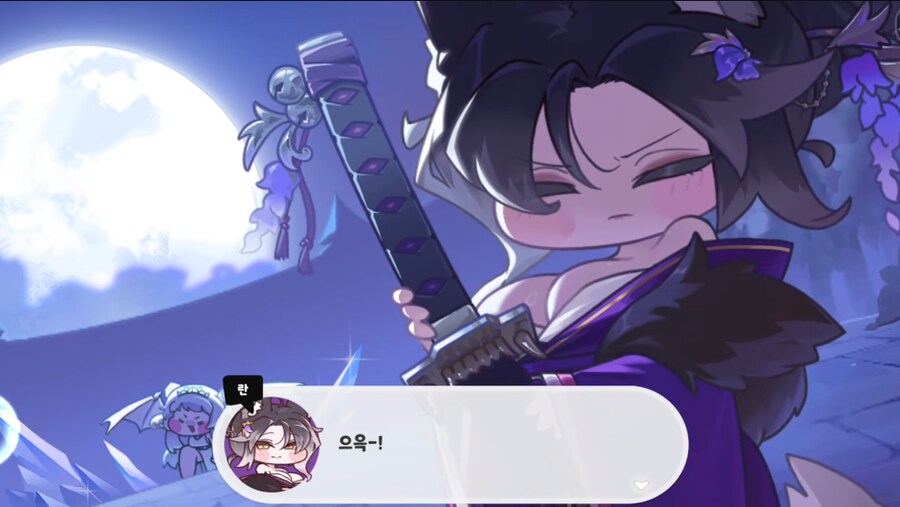 트릭컬) 순수 특징.jpg_7.png