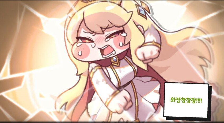 트릭컬) 순수 특징.jpg_5.png