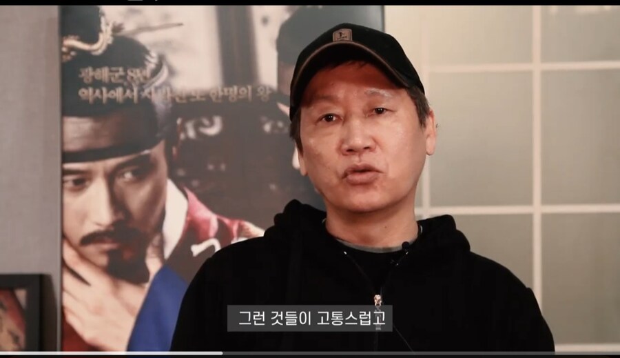 전독시 영화의 최종보스_10.jpg