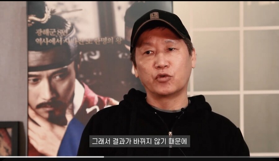전독시 영화의 최종보스_12.jpg