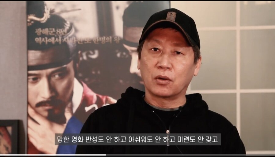 전독시 영화의 최종보스_14.jpg