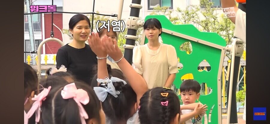 경찰의 어린이집 납치 방지 안전 교육_8.jpg