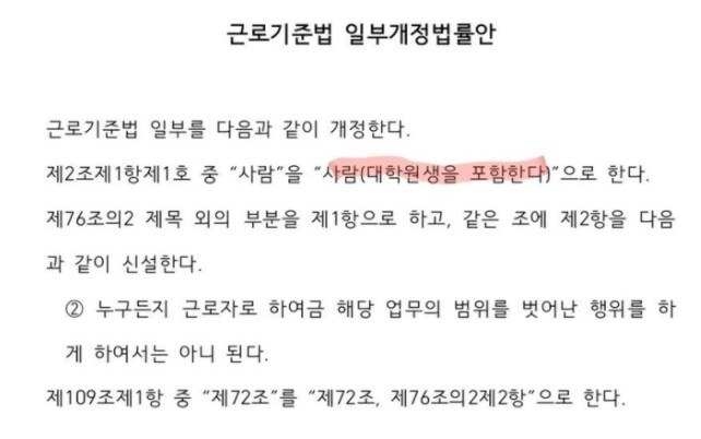 의외로 아직도 사람으로 치지 않는것_1.png