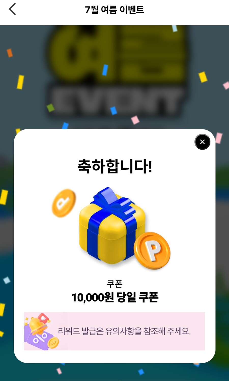 두찜 다 뒤져따ㅋㅋ_1.jpg