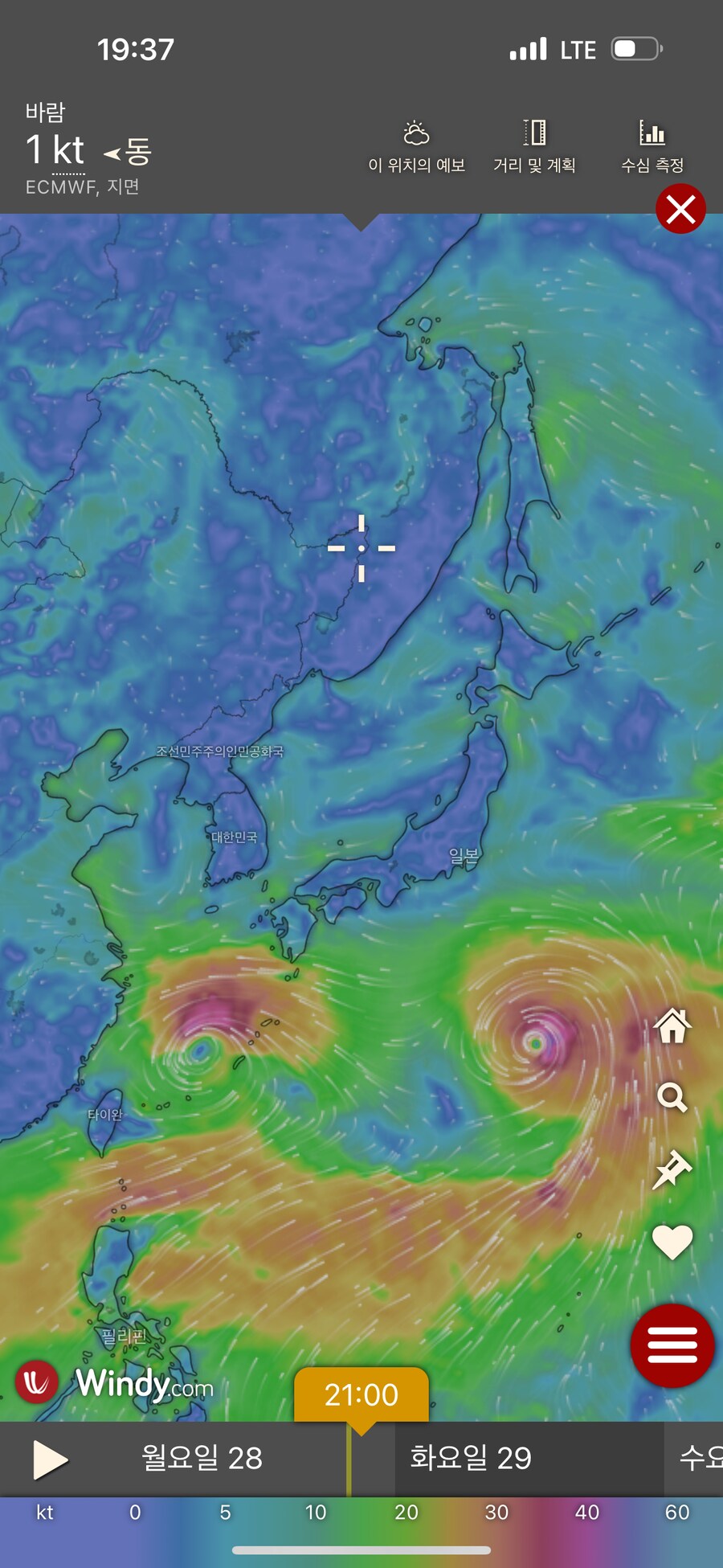 태풍 졸라 야한듯_1.png