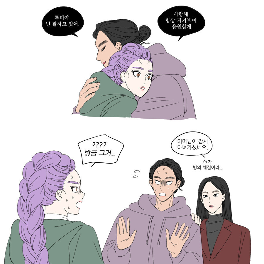 케데헌) K-퇴마 유니버스 재밌겠다_2.jpg