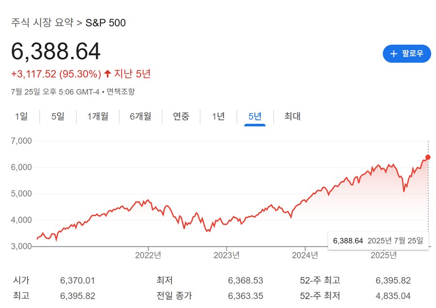 삼성전자 대규모 악재_3.png
