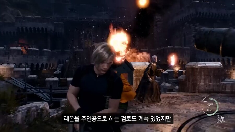 바하9 주인공에 레온이 탈락한 이유_2.jpg