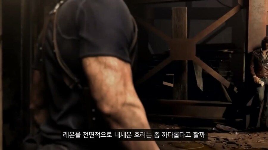 바하9 주인공에 레온이 탈락한 이유_3.jpg