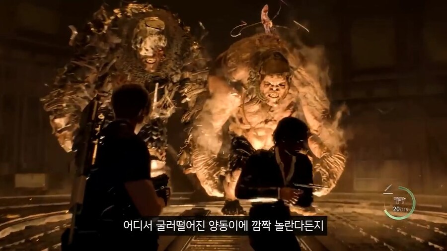 바하9 주인공에 레온이 탈락한 이유_4.jpg