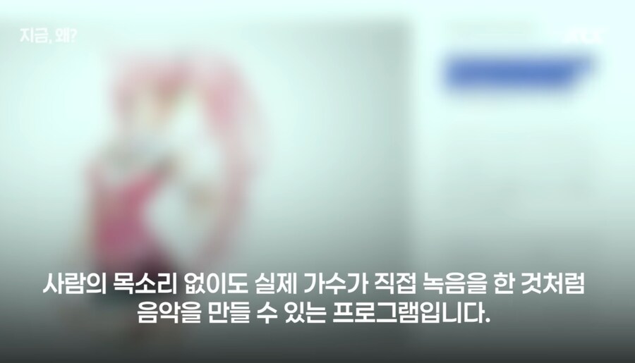 유니) 떡밥계의 끔찍한 혼종 성우떡밥 + 빨간약 공개_1.jpg