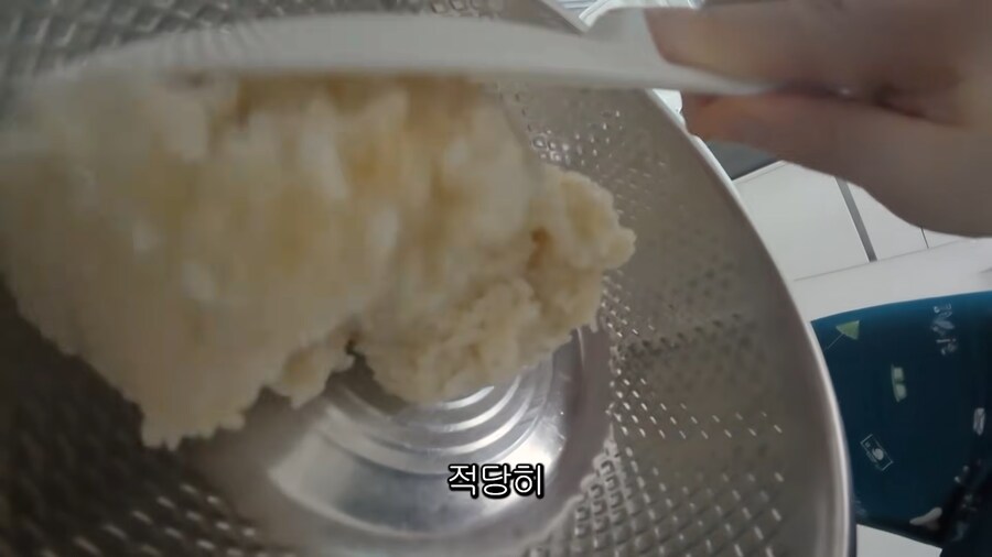 집에서 만들어 먹는 양푼 비빔밥 특징.jpg_3.png
