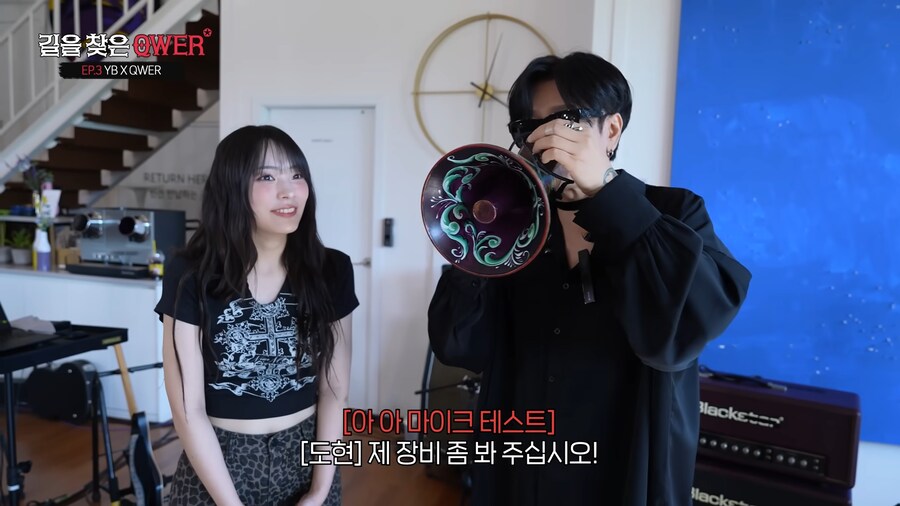 장비 자랑 하는 윤도현_1.png