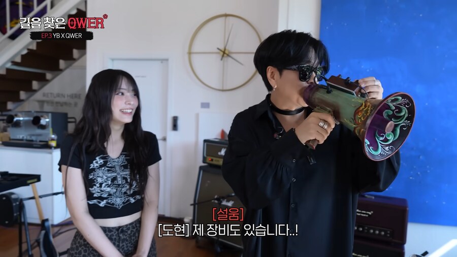 장비 자랑 하는 윤도현_3.png