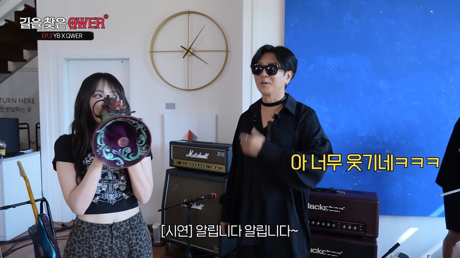 장비 자랑 하는 윤도현_4.png