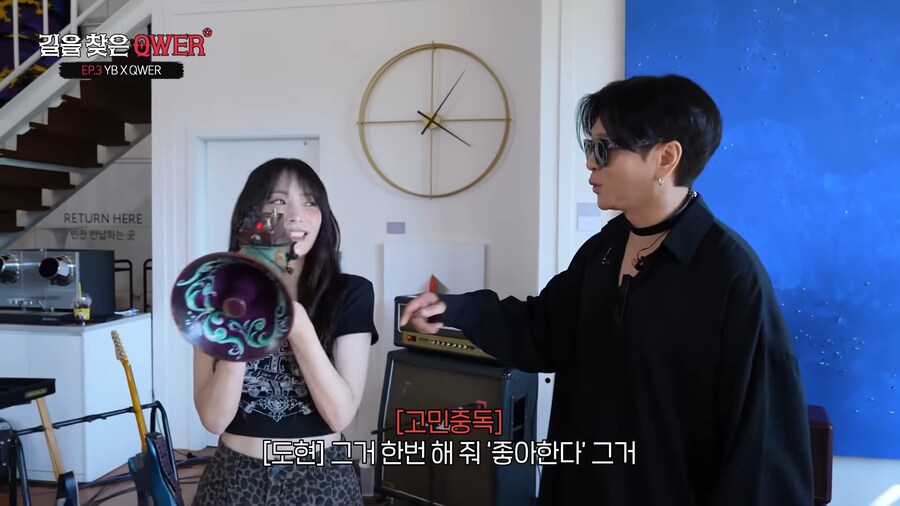 장비 자랑 하는 윤도현_6.png