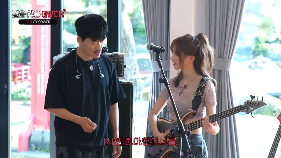 장비 자랑 하는 윤도현_7.png