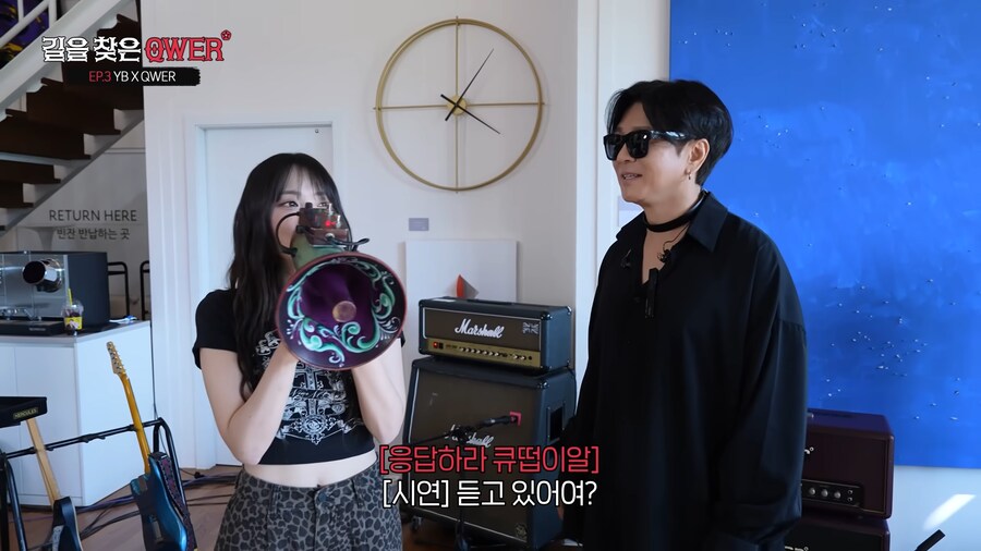 장비 자랑 하는 윤도현_9.png